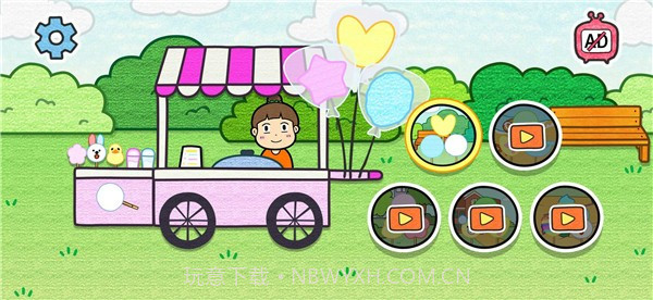 夏莉的棉花糖店2023截图2 夏莉的棉花糖店2023截图2