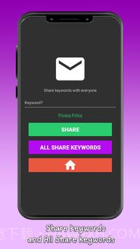 midjourney(AI创作工具)截图1