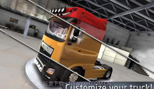 遨游中国2APP截图2 遨游中国2APP截图2