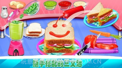 完美汉堡店截图4