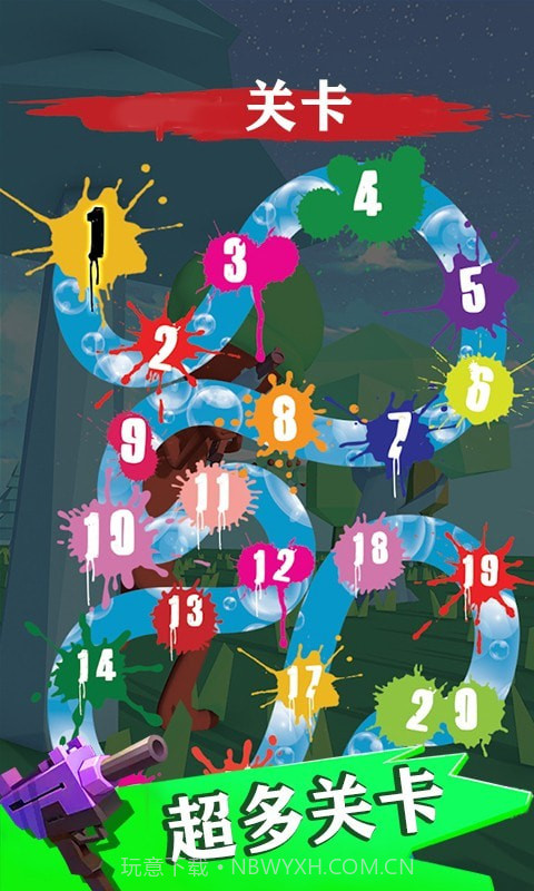 火柴人水枪英雄截图5 火柴人水枪英雄截图5