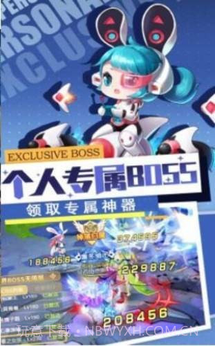 勇士对决免费截图2 勇士对决免费截图2