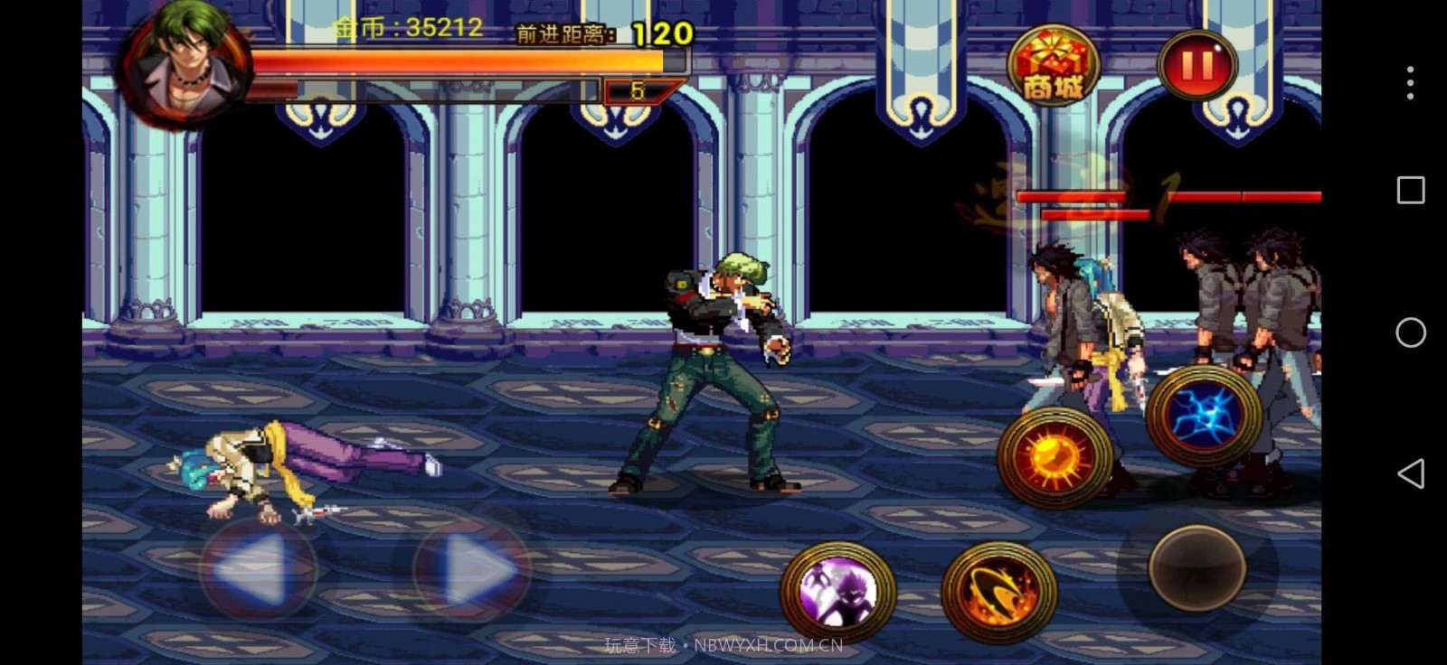 拳皇大战地下城截图2 拳皇大战地下城截图2