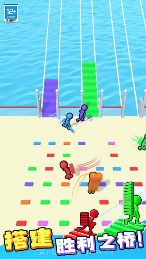 搬砖争霸赛单机版截图2