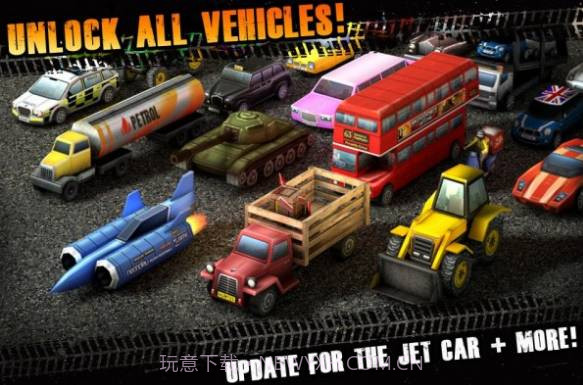 伦敦交通恐慌截图2