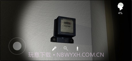 卓氏台球截图1 卓氏台球截图1