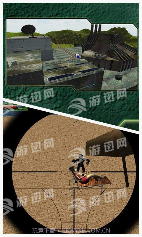 外星人狙击手截图3