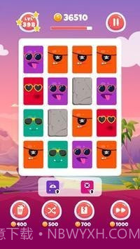 怪物果酱截图3 怪物果酱截图3