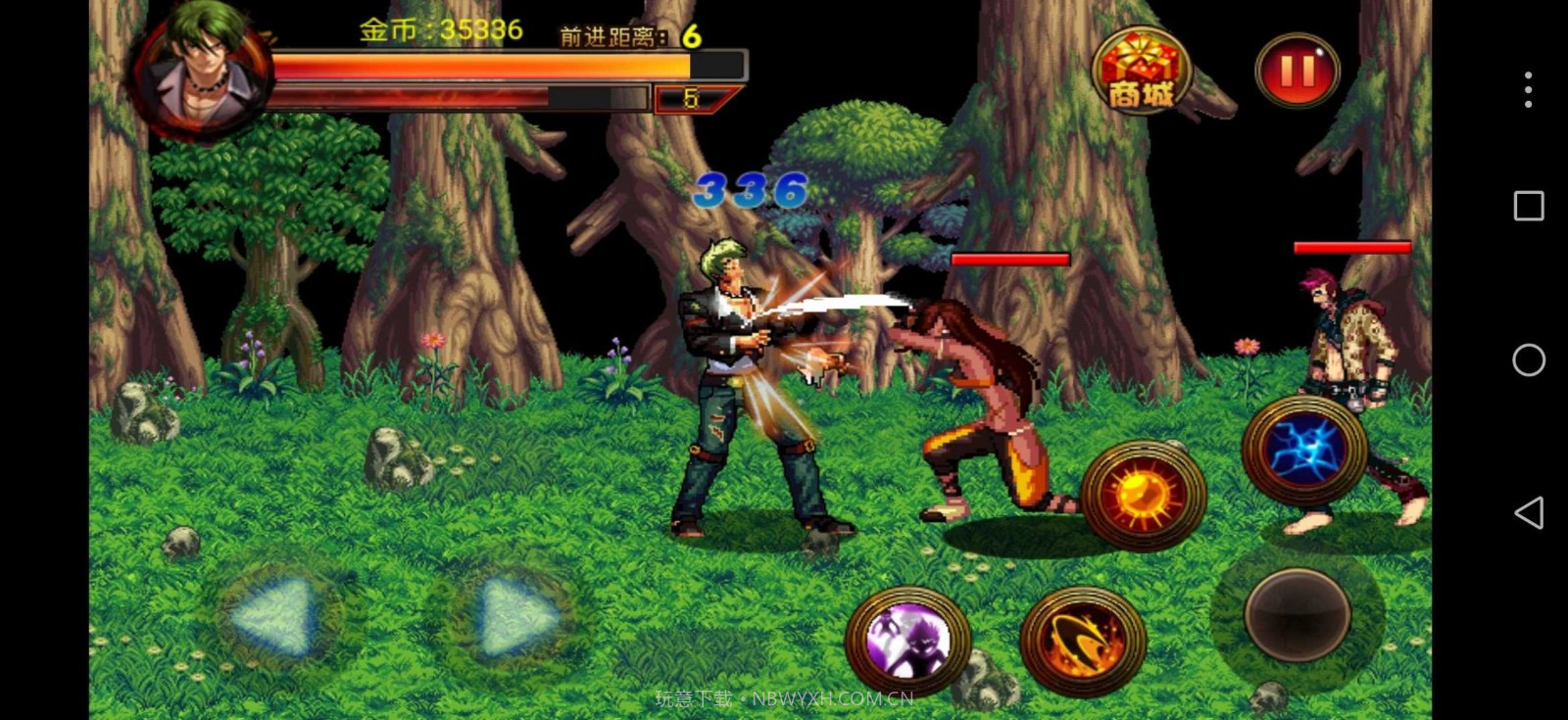 拳皇大战地下城截图3 拳皇大战地下城截图3