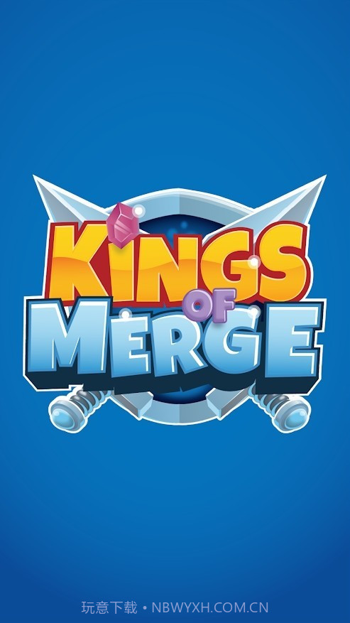 合并射击英雄截图3 合并射击英雄截图3