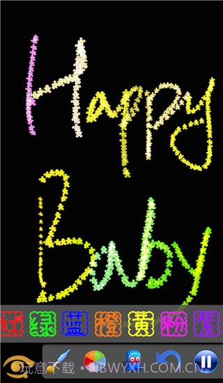 魔术画画移植版截图3 魔术画画移植版截图3