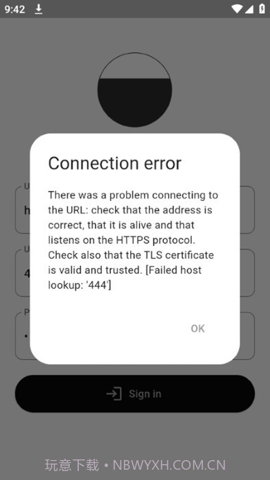 HalfDot网络分析截图2