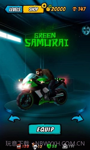 摩托赛车2:公路燃烧截图3