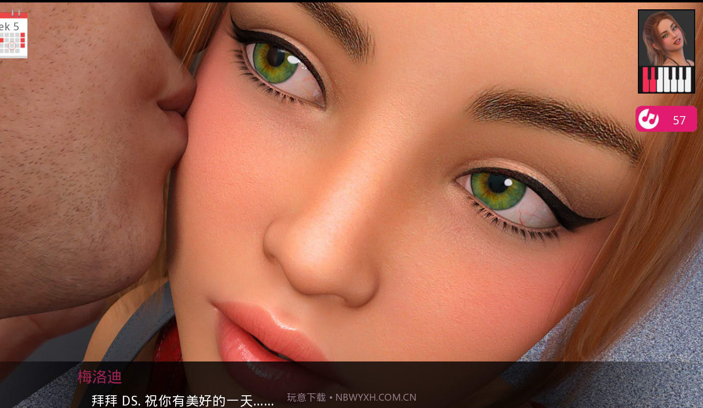 动人心弦的旋律完结版截图4 动人心弦的旋律完结版截图4