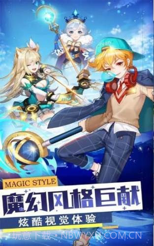 勇士对决免费截图1 勇士对决免费截图1