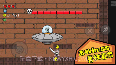 咸鱼侠大战b宫怪内置修改器版截图3