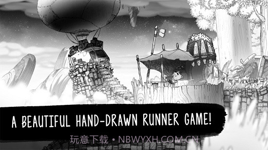 WormsterDash逃离蠕虫最新版截图2 WormsterDash逃离蠕虫最新版截图2