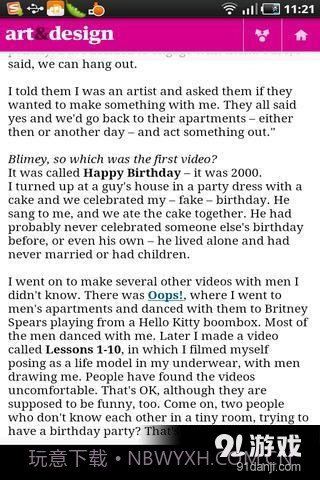 卫报 The Guardian截图5 卫报 The Guardian截图5