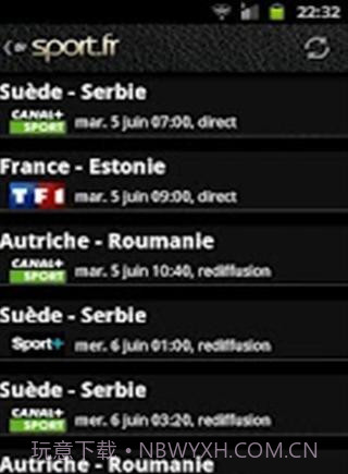 fifa12欧洲杯2012截图1