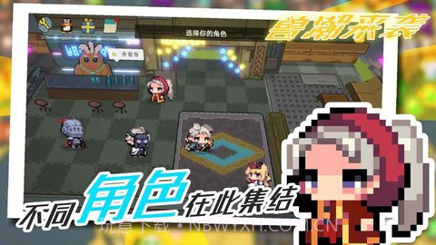 兽潮来袭(monstercomming)截图3 兽潮来袭(monstercomming)截图3