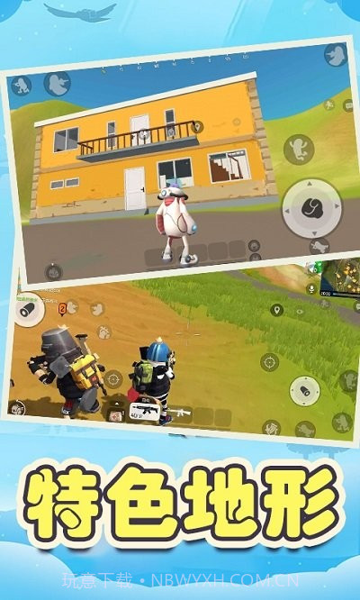 像素战场求生游戏截图3