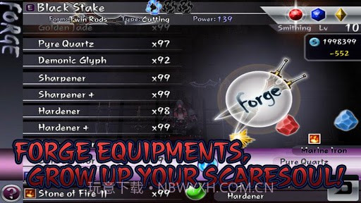 恐惧之魂 SCARESOUL截图4 恐惧之魂 SCARESOUL截图4