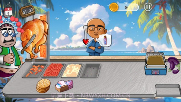 老爹的小店国际版截图2 老爹的小店国际版截图2