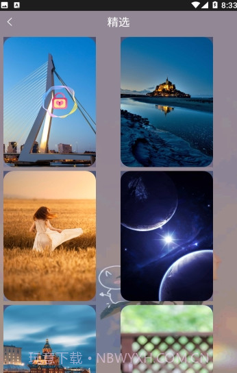 元气可爱壁纸截图1 元气可爱壁纸截图1