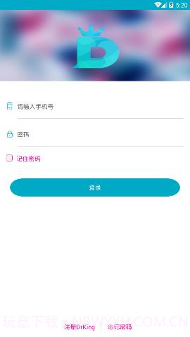 drking道金医学app 1.5.1截图2 drking道金医学app 1.5.1截图2