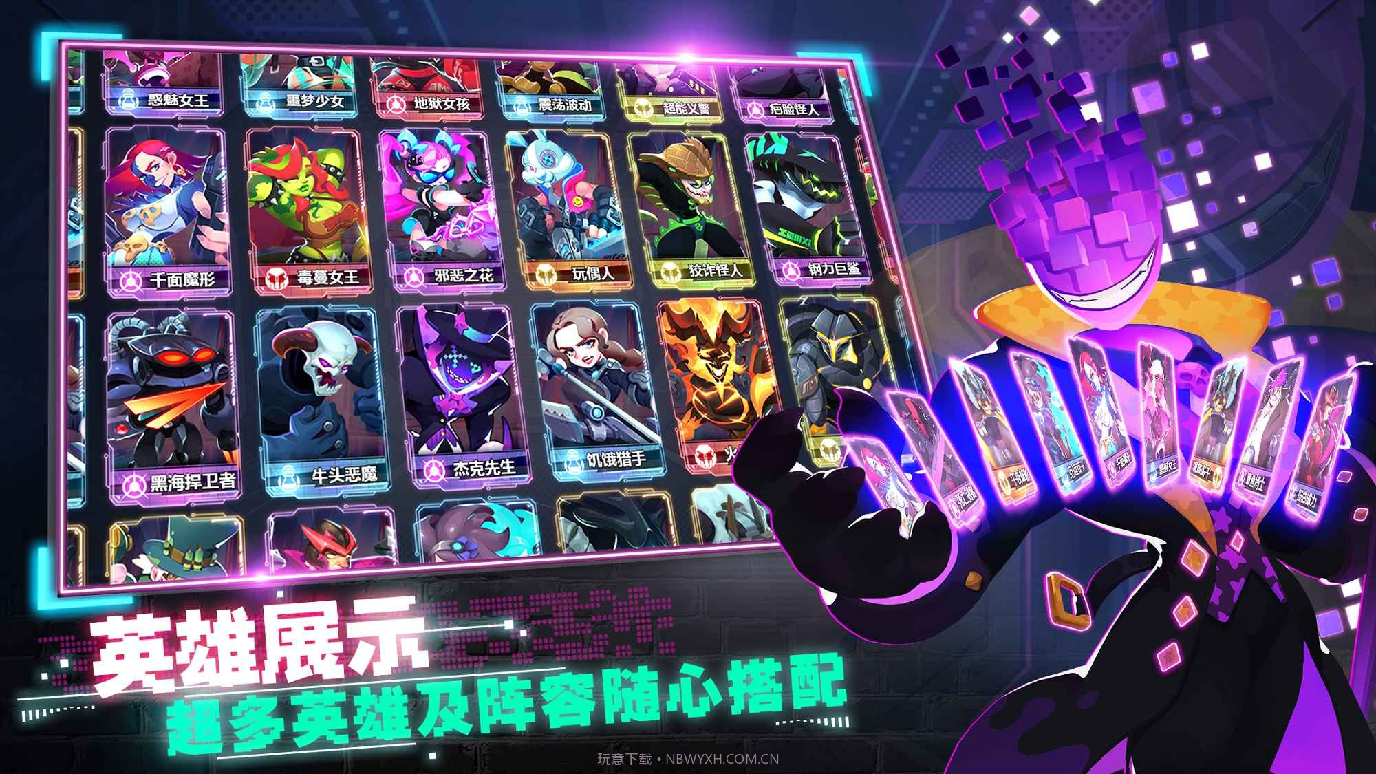 代号T截图2 代号T截图2