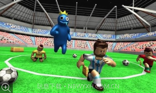 彩虹朋友踢足球截图3 彩虹朋友踢足球截图3