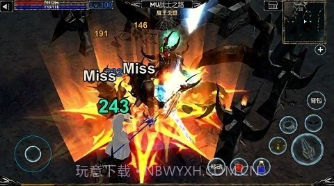 遗迹勇者修改版截图3 遗迹勇者修改版截图3