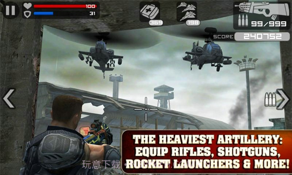 火线指令无限金币版官网版截图3