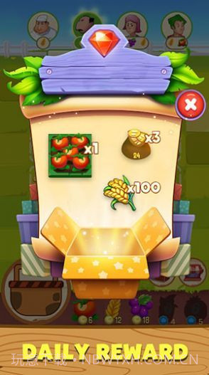 富裕农场家庭截图2 富裕农场家庭截图2