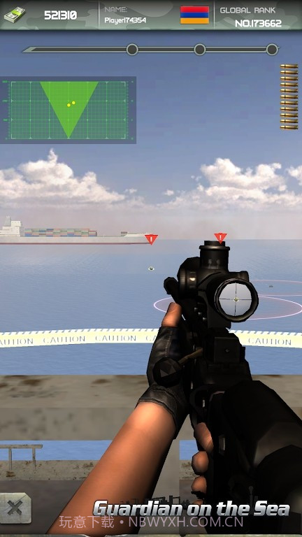 海上防卫保护战截图2