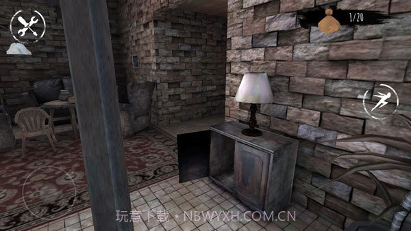 恐怖之眼模拟器截图2