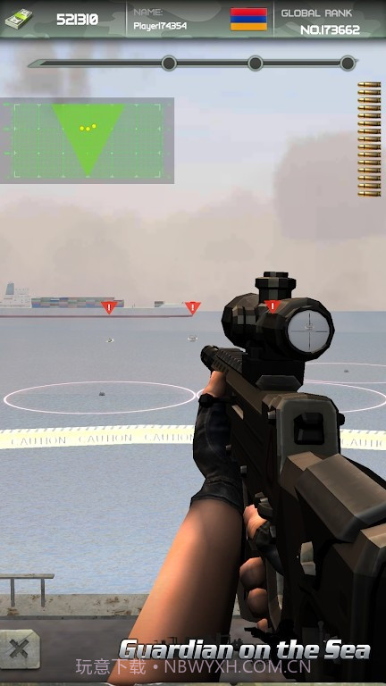 海上防卫保护战截图4