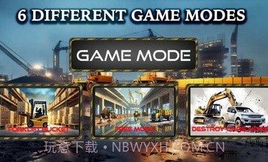 挖掘机起重机模拟器截图1 挖掘机起重机模拟器截图1