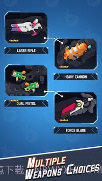 赛博枪手截图4 赛博枪手截图4