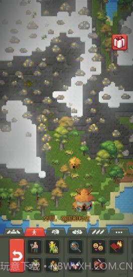 上帝模拟器无广告版截图4 上帝模拟器无广告版截图4