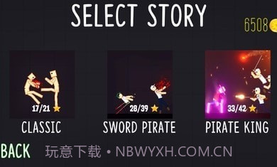 火柴人游乐场搏斗截图3 火柴人游乐场搏斗截图3