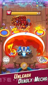 赛博枪手截图3 赛博枪手截图3