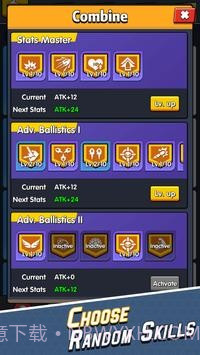 赛博枪手截图6 赛博枪手截图6