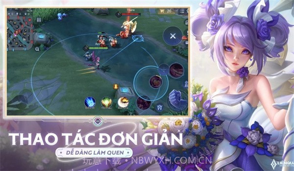 王者荣耀越南服截图5 王者荣耀越南服截图5