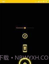 FlashlightAPP截图1 FlashlightAPP截图1