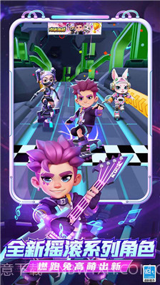 FF地铁跑酷MOD菜单全皮肤版截图2 FF地铁跑酷MOD菜单全皮肤版截图2