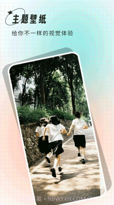 小鲸鱼壁纸截图4 小鲸鱼壁纸截图4