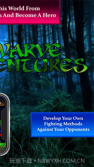 冒险小矮人截图2