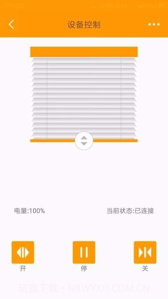 拉绳电机截图3 拉绳电机截图3