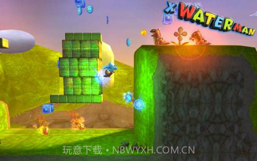 水先生 3D X WATERMAN截图4